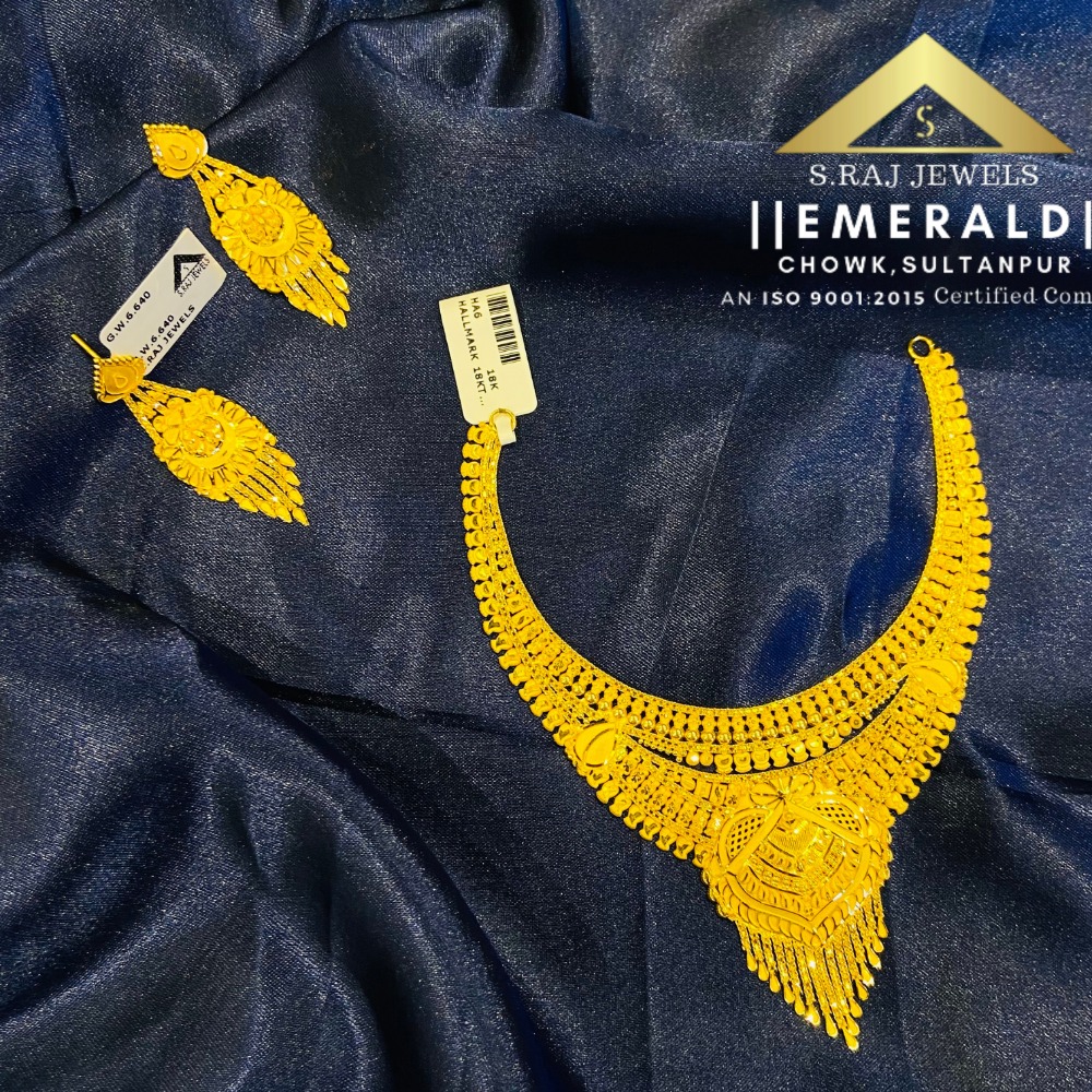 22K GOLD NECKLACE  (Also Available In 18K Gold)