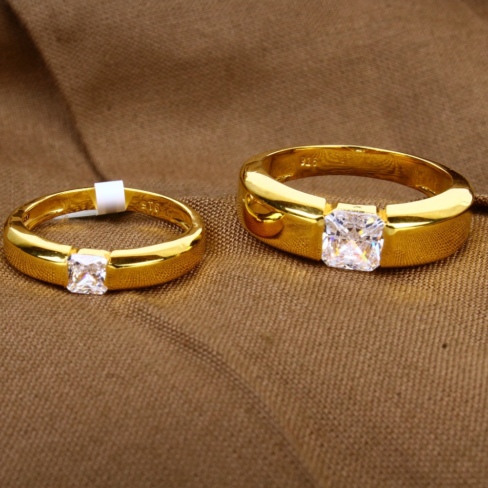 18k Gold Plain Couple Rings