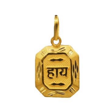 22 K, GOLD HAY PENDENT IN RECTANGLE SHAPE