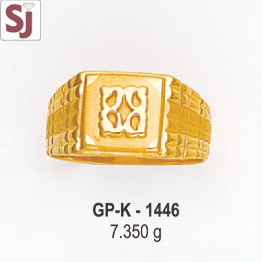Gents Ring Plain GP-K-1446