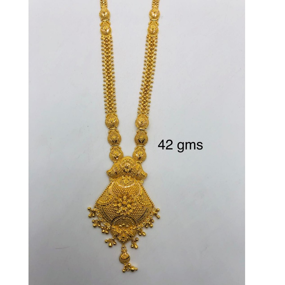 916 Gold Rani long Necklace 