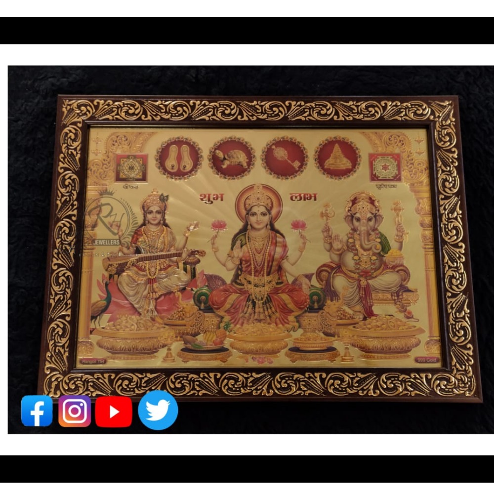 gold forming laxmi saraswati ganesh in frame