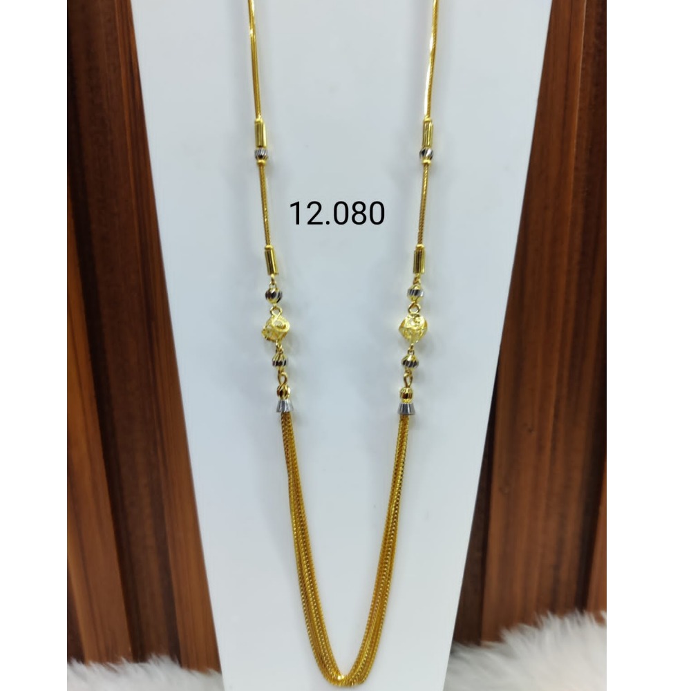 Buy quality 22k/916 ladies gold chain rh-lc222 in Ahmedabad