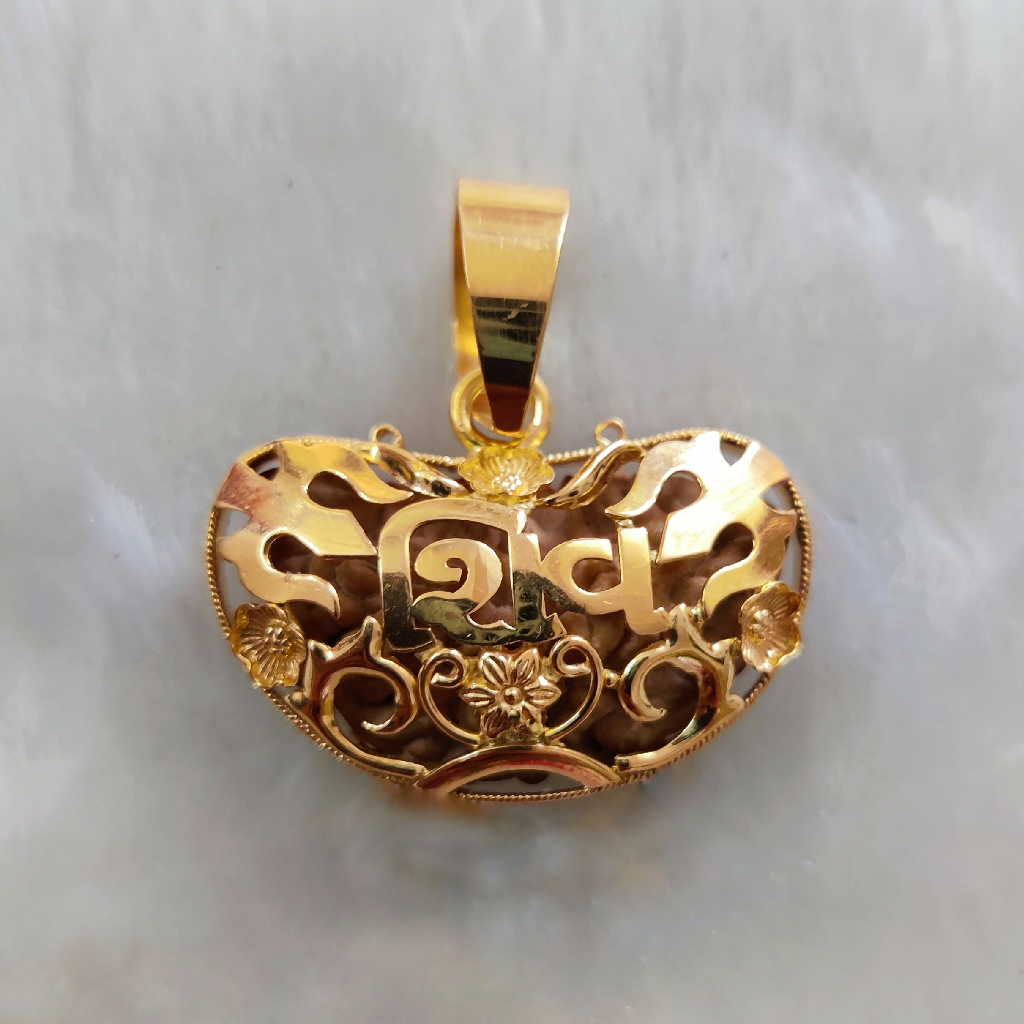916 Gold Fancy Gent's 1 Mukhi Rudraksh Pendant