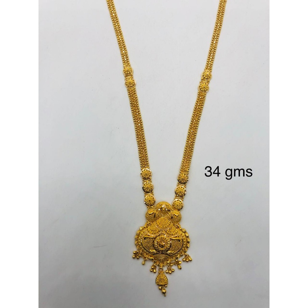 916 Gold Hallmark South Indian Long Necklace 