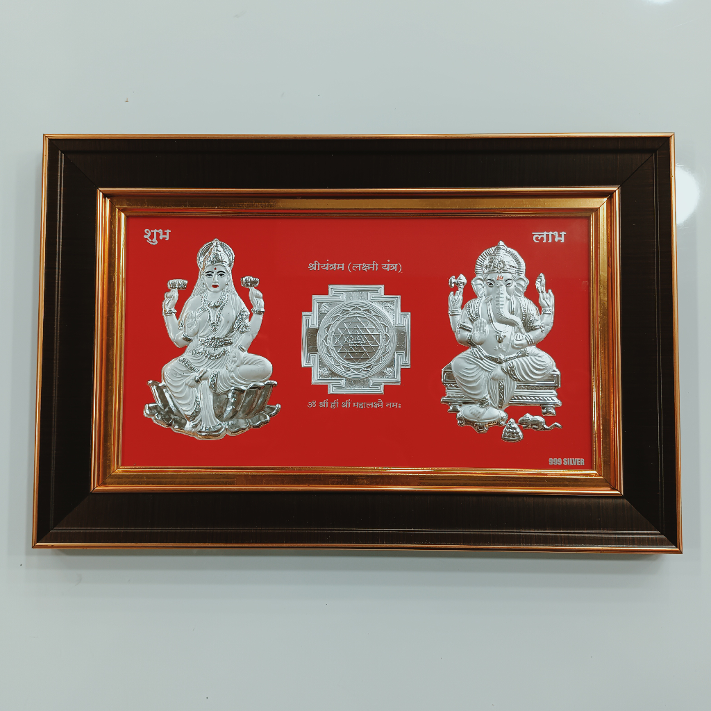 Laxmi yantra 999 silver frame