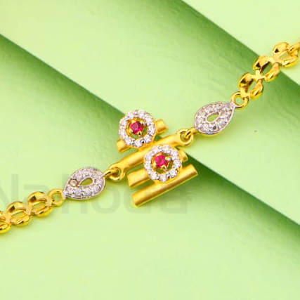 Buy quality 22k ladies fancy loose bracelet k-51531 in Ahmedabad