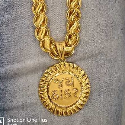 Gents Gold Chain-pandal
