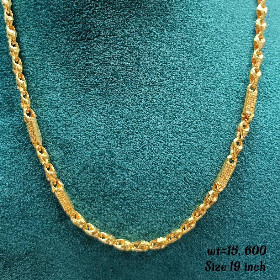 916 Gold Chocco Chain