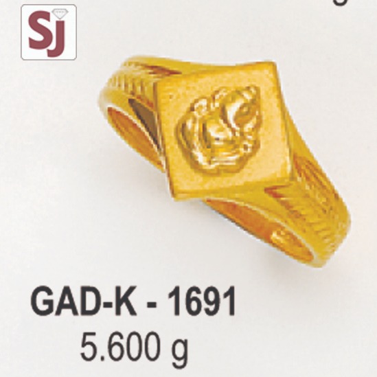 Ganpati Gents Ring Diamond GAD-K-1691