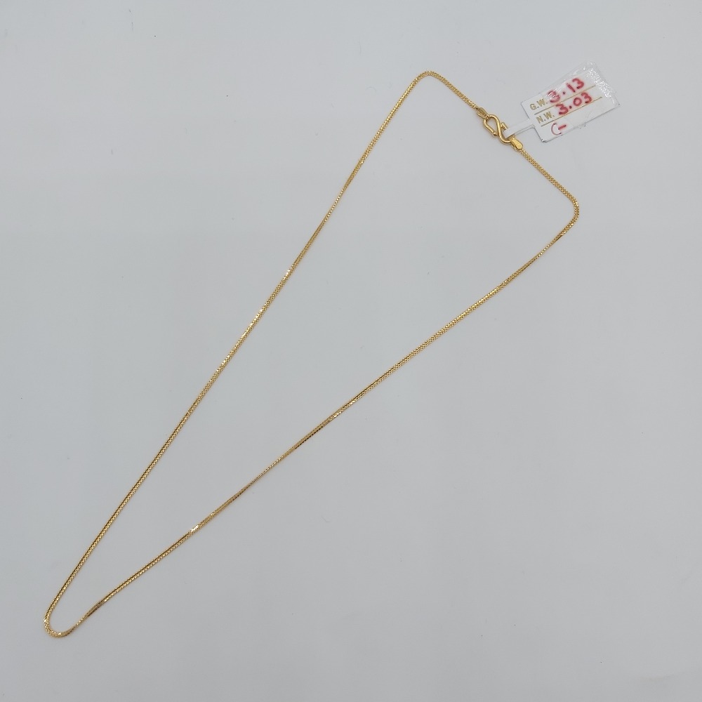 Chain