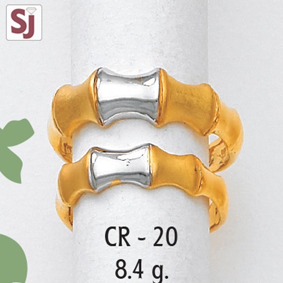 Couple Ring CR-20