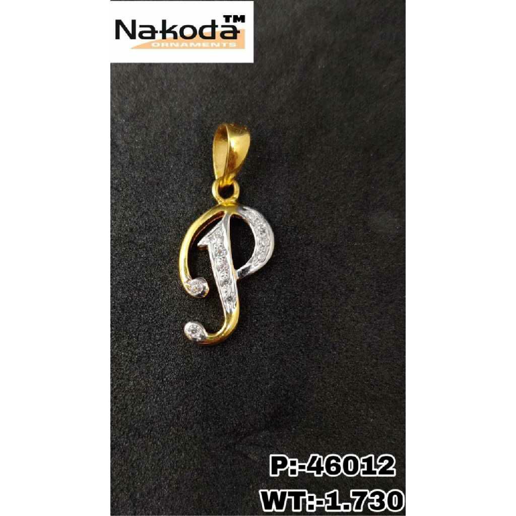 916 Letter Pendant