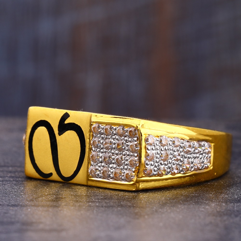 916 Gold Men's Hallmark Delicate CZ  Ring MR789
