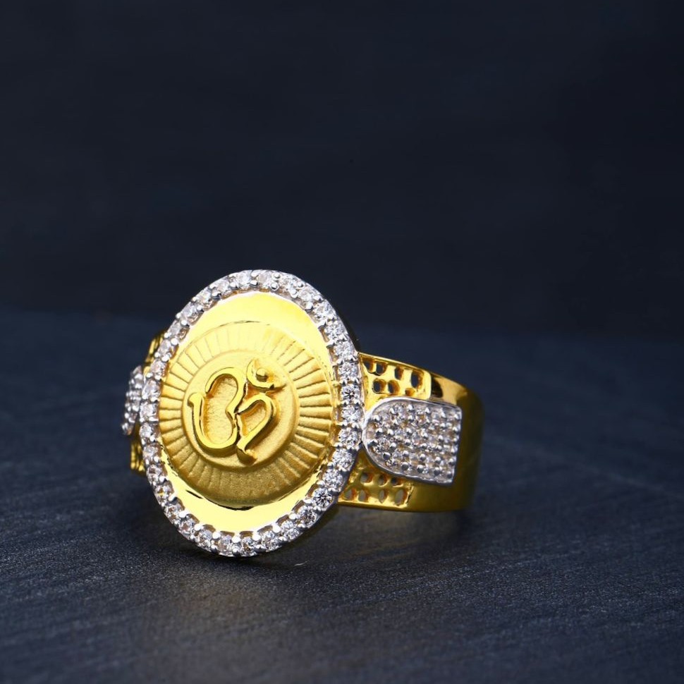 916 Gold Hallmarked Om Design Ring
