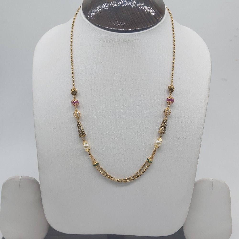 Chain