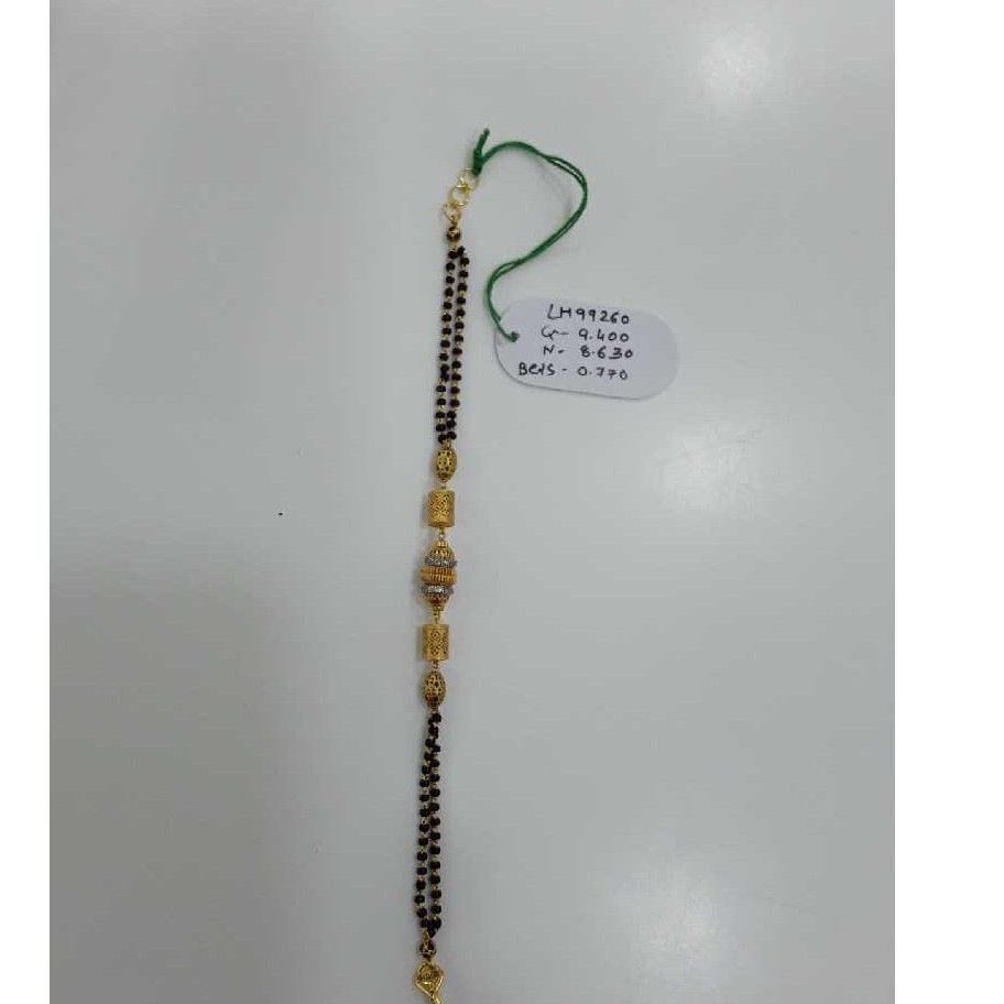 916 antique  kidiya mangalsutra bracelet