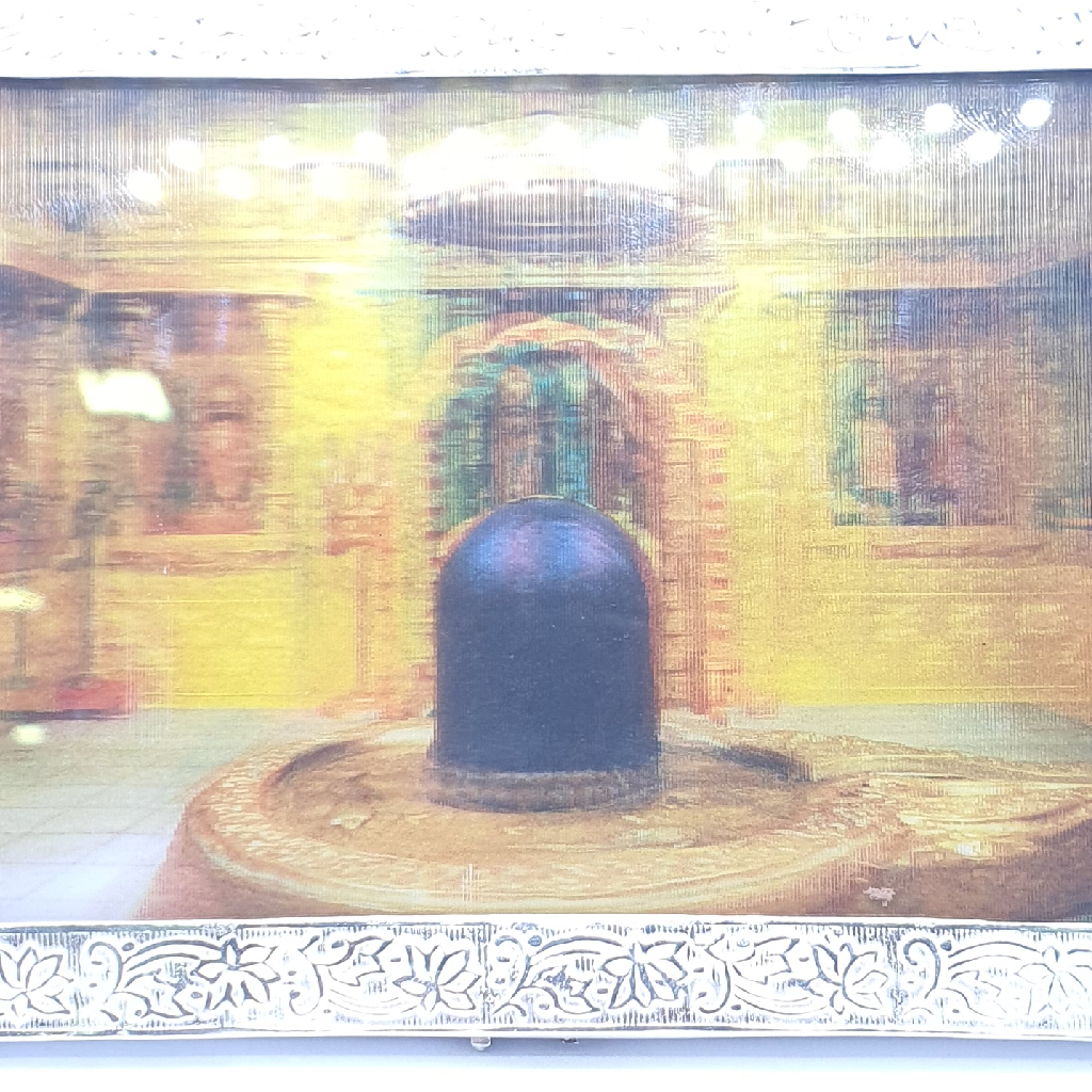 Silver 3D Photo Frame