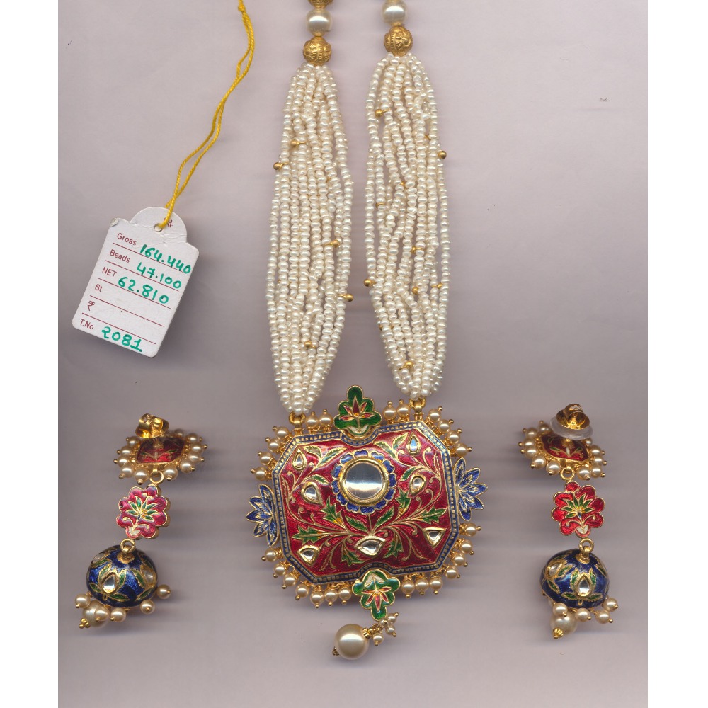 22K Gold Meenakari Necklace Set From Rajkot