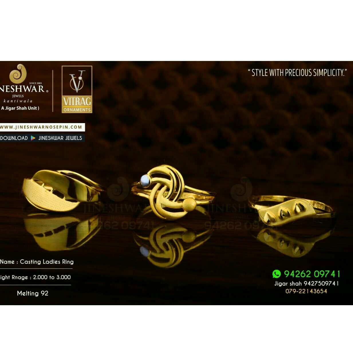 916 Exclusive Plain Gold Casting Ladies Ring LRG -0590