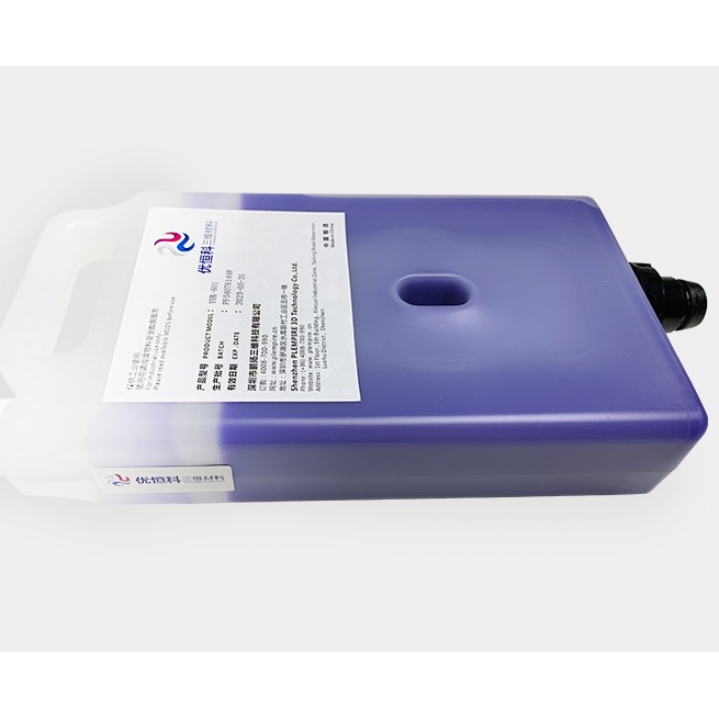 Casting wax, purple wax, compatible with projet 2500w printers