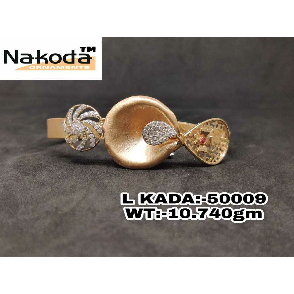 18K Exclusive Ladies Rose Gold Kada