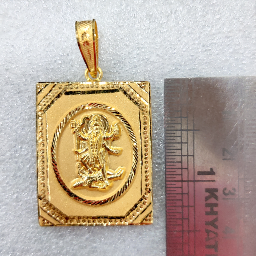 916 Gold Fancy Gent's Mahakal Pendant