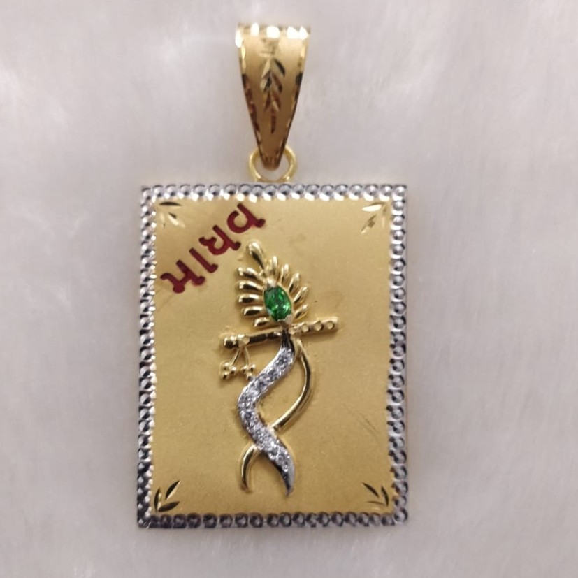 Krishna & madhav name designer pendant