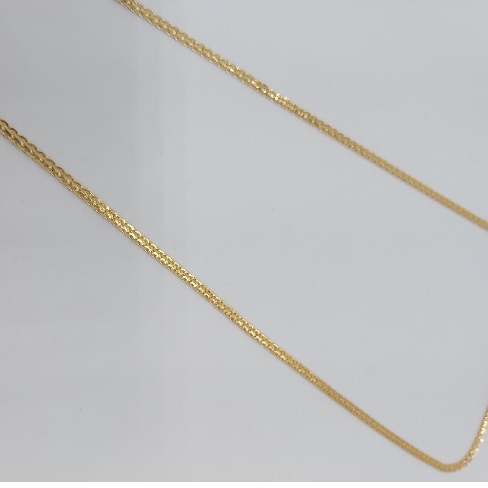 Chain