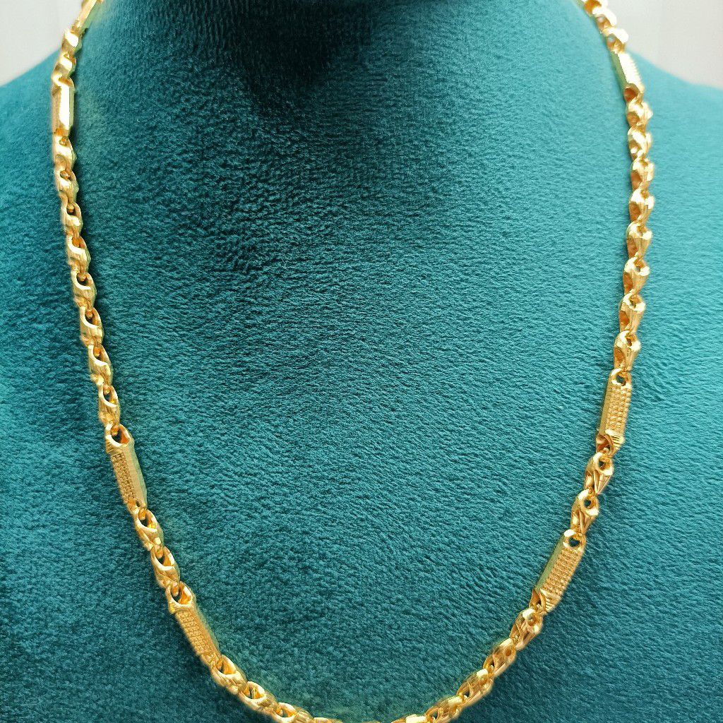 916 Gold Chocco Chain
