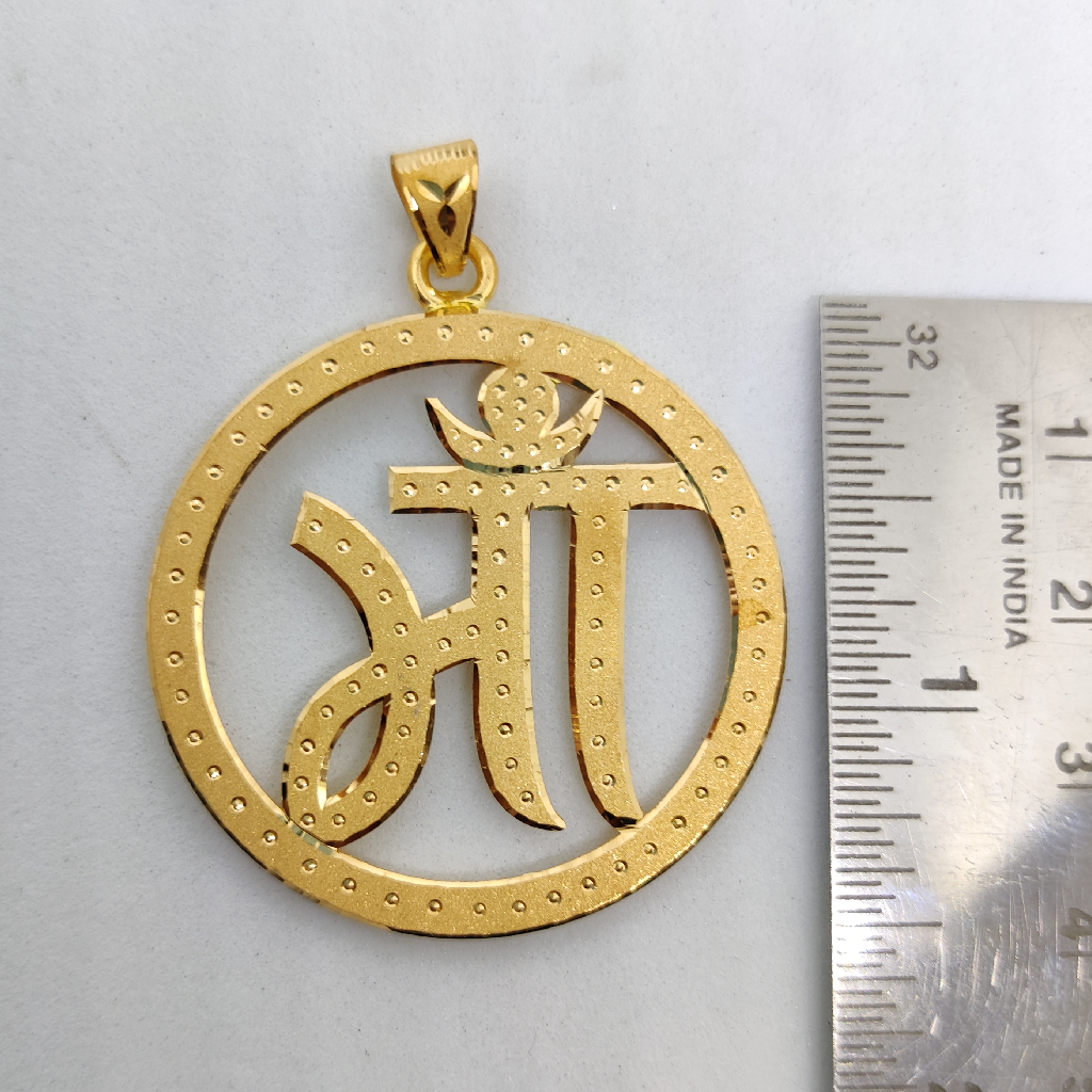 916 Gold Fancy Gent's Maa Named Pendant