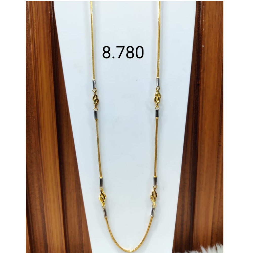 22 carat gold ladies chain RH-LC180