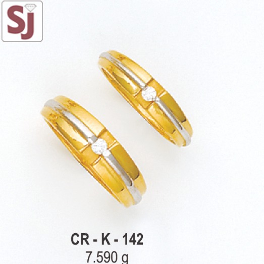 Couple Ring CR-K-142
