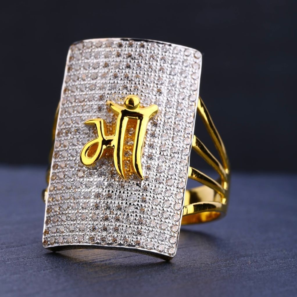 22K Gold Maa Design Ring