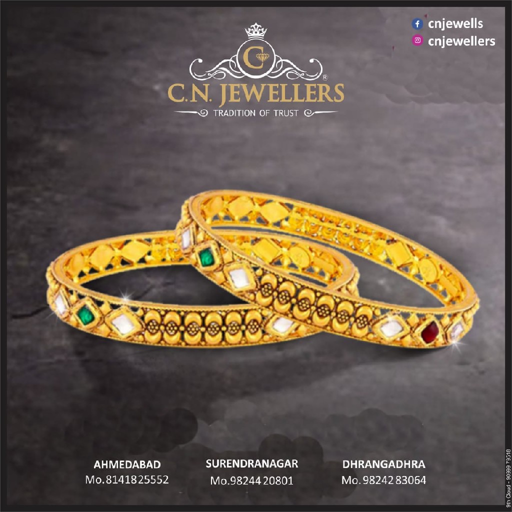 Jadtar bangles clearance