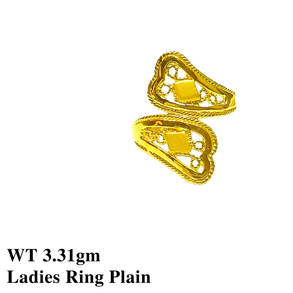 22K Ladies Ring Plain