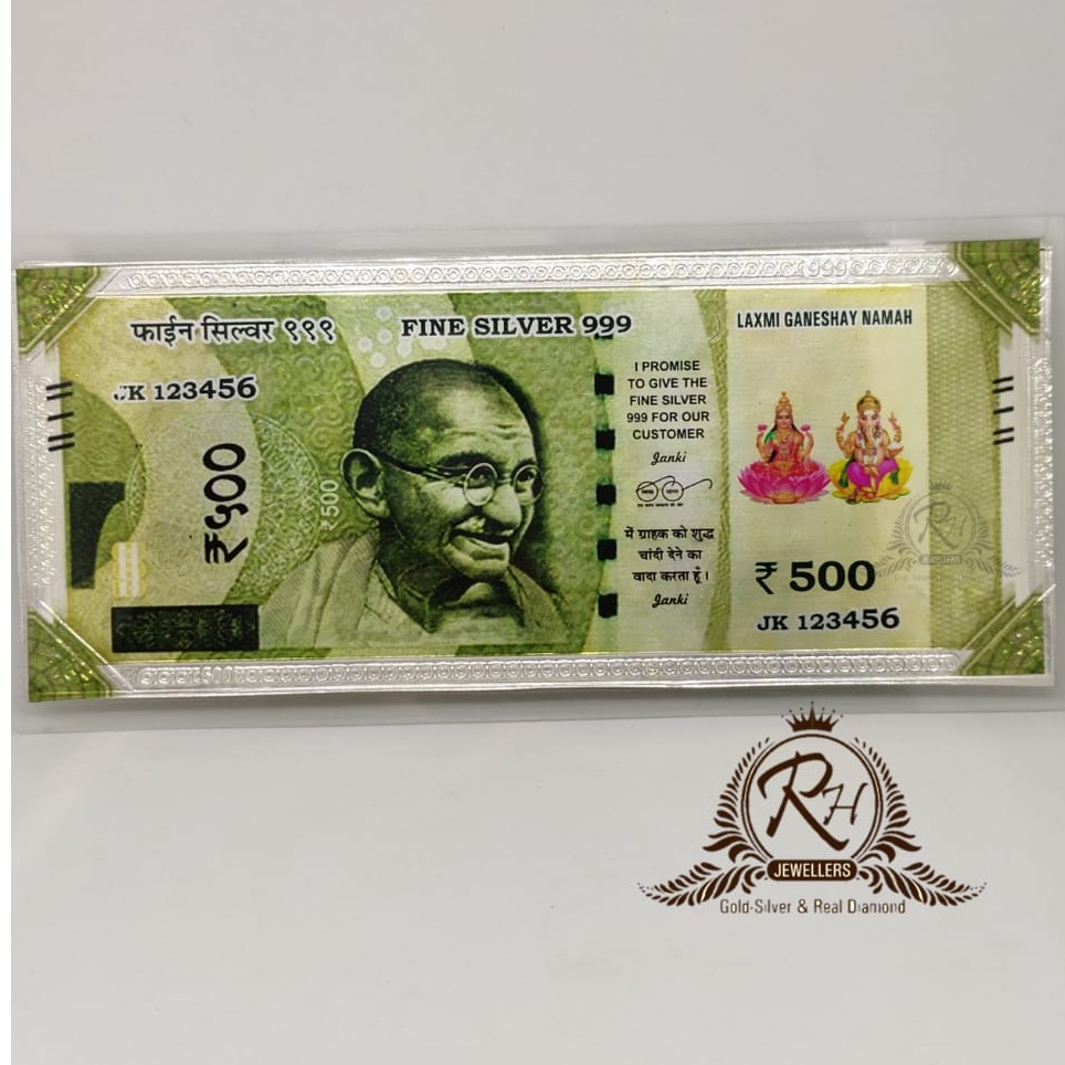 silver 500 rupees sagun note RH-TD976