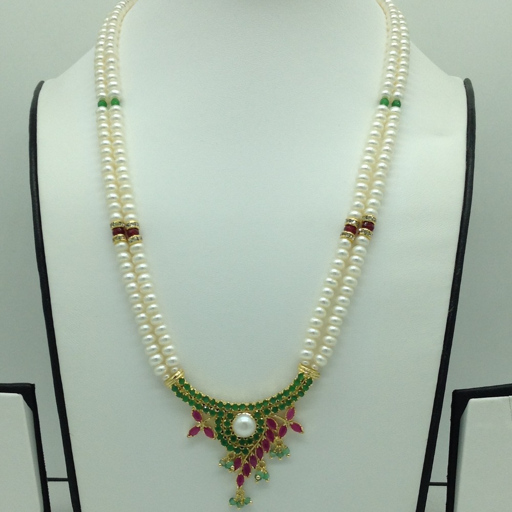 Green,Red CZ Pendent Set With 2 Line Flat Pearls Mala JPS0743