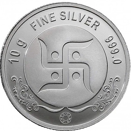 10 gms mmtc silver coin