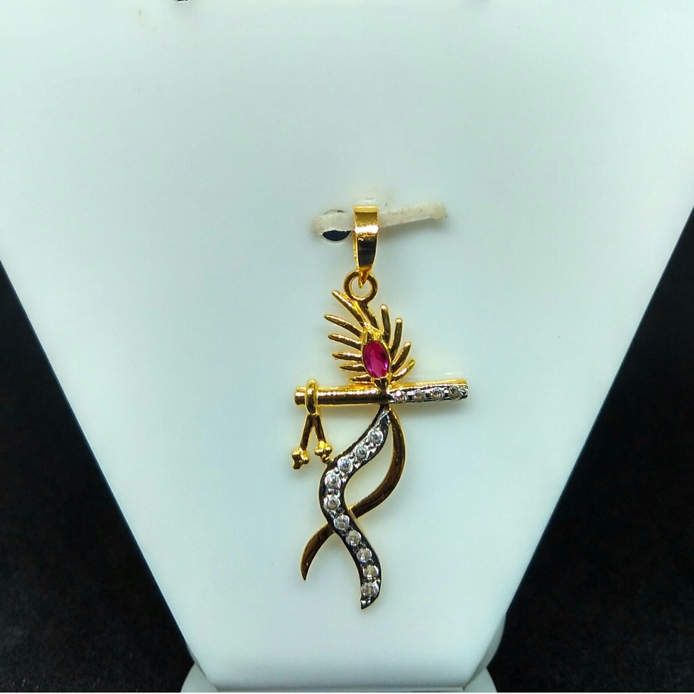 Pendant Krishna | peacecommission.kdsg.gov.ng