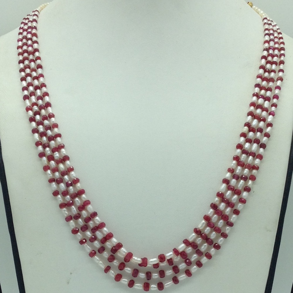 White Rice Pearls with Red Ruby Beeds Necklace JPM0483