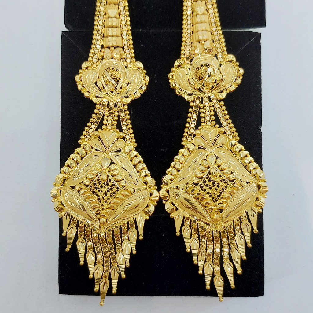 Gold Earring with Earchain