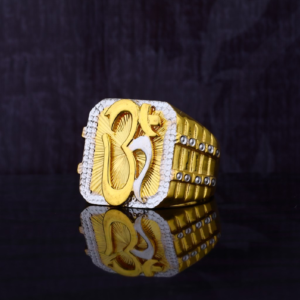 Mens Fancy Om 916 Plain Gold Ring-MGR01