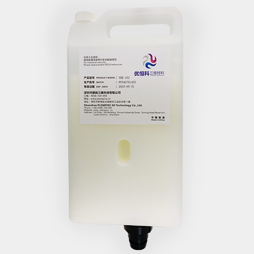 Support white wax, compatible with  projet 2500w printers