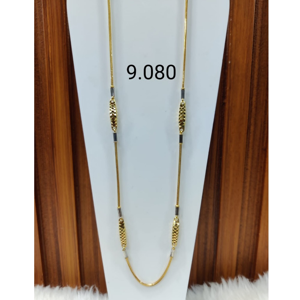 Buy quality 22k/916 gold ladies chain rh-lc220 in Ahmedabad