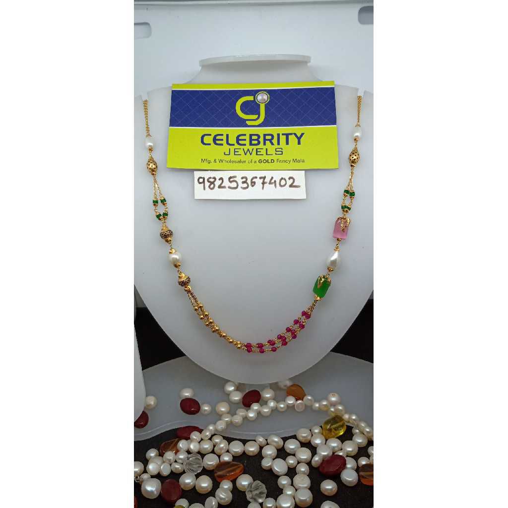 916 Gold Awesome Chain Mala