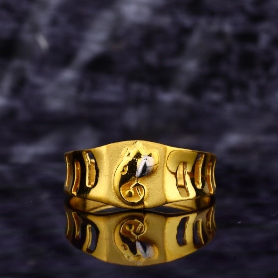 Buy 22Kt Gold Casting Link Design Men Ring 97VK9229 Online from Vaibhav  Jewellers