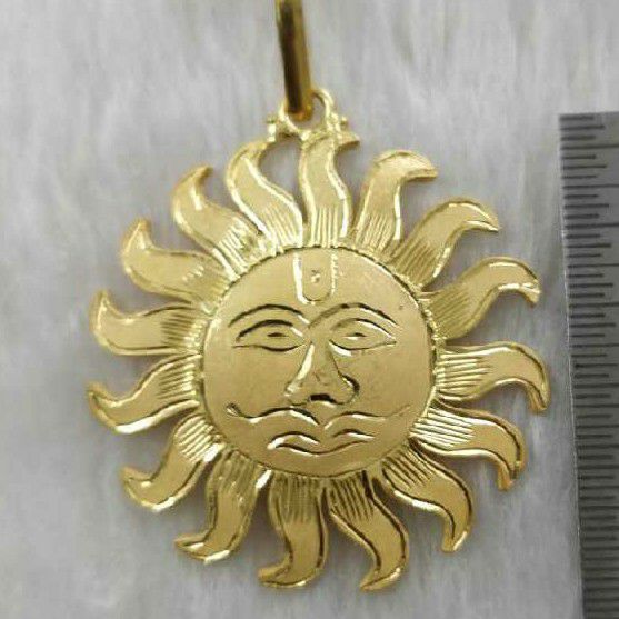 Surya Pendant