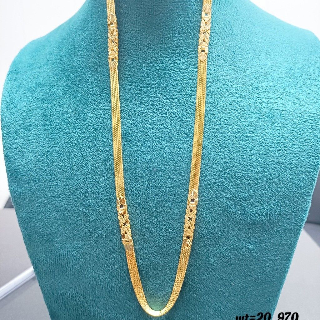 916 Gold Fancy Chain