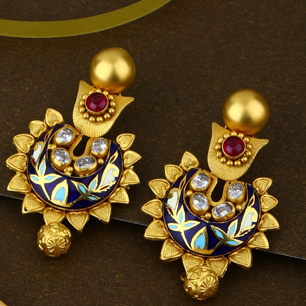 916 Hallmark Gold Elegant Necklace Set 